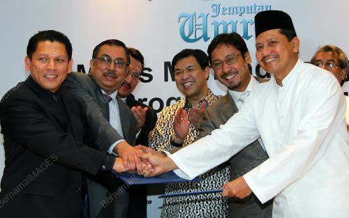ZAHID HAMIDI