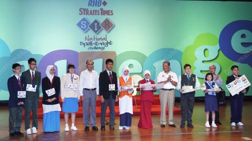 TAN SRI MUHYIDDIN YASSIN