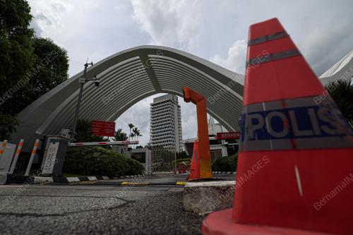 PARLIMEN TERGANTUNG