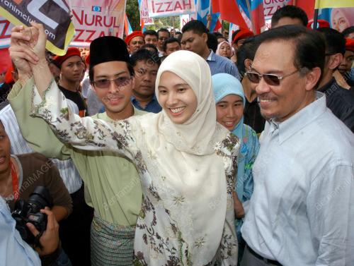 PENAMAAN CALON PRU12