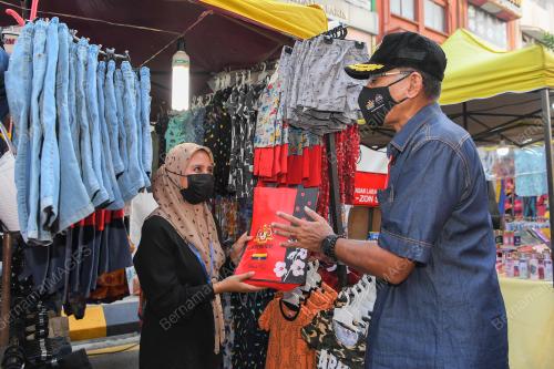 DATUK ROSOL WAHID 