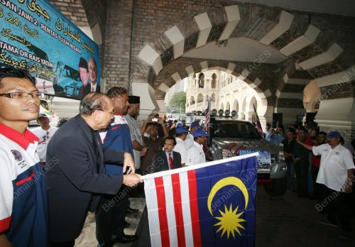 DATUK SERI DR RAIS YATIM