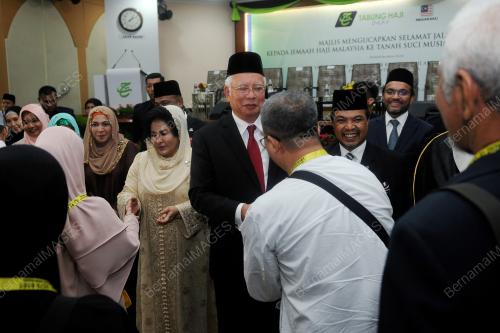 KL32_24072017_NAJIB_HAJI_BN201707210619