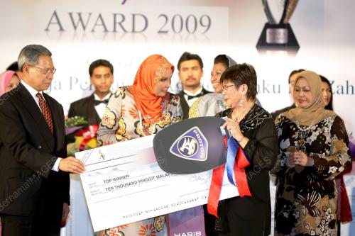 TUANKU NUR ZAHIRAH
