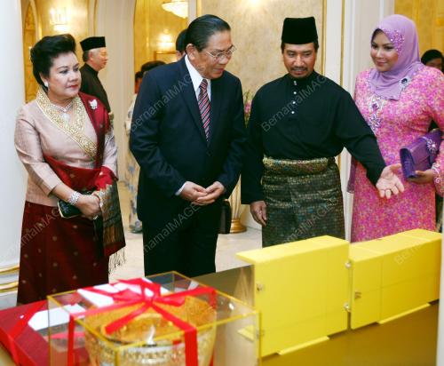 TUANKU MIZAN ZAINAL ABIDIN
