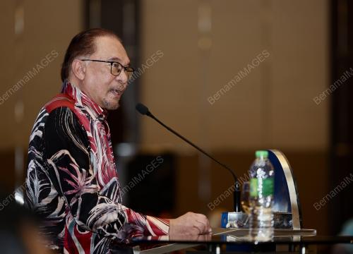DATUK SERI ANWAR IBRAHIM