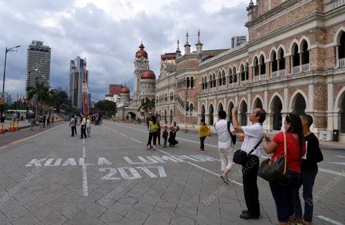 KL32_24122017_CUTI