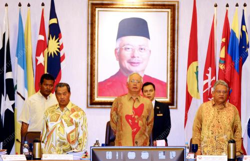 MOHD NAJIB TUN ABDUL RAZAK