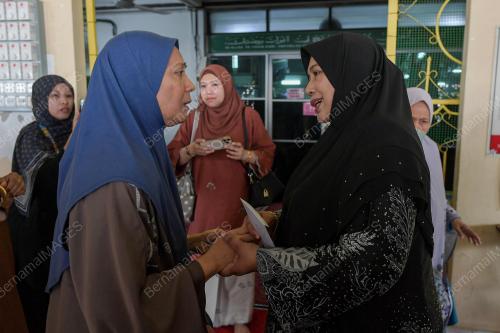 DATIN PADUKA NUR-UL AFIDA KAMALUDIN