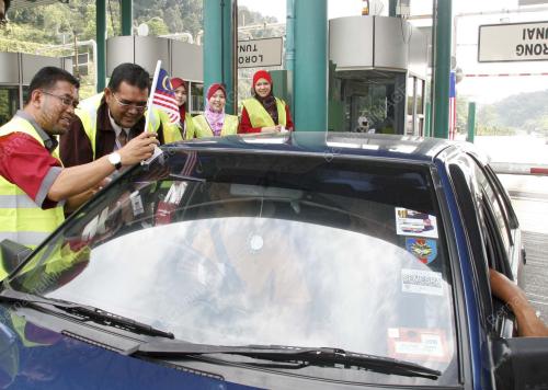 JAAFAR ABU