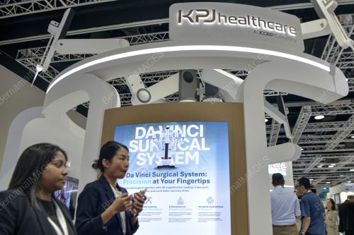 KPJ HEALTHCARE MIH MEGATRENDS 2024