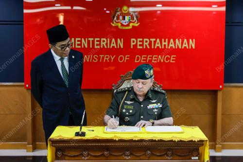 SULTAN IBRAHIM