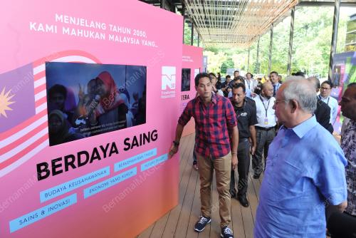 KL32_26052017_PM_TN50