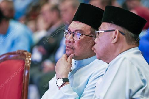 DATUK SERI ANWAR IBRAHIM