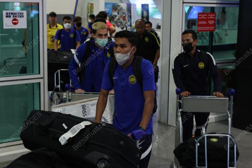 SKUAD HARIMAU MALAYA