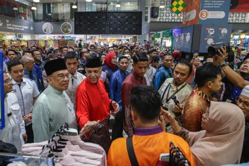 DATUK SERI ANWAR IBRAHIM
