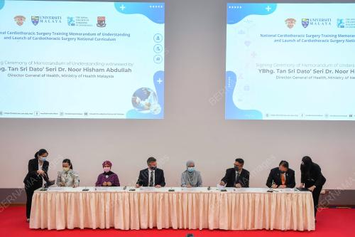 TAN SRI DR NOOR HISHAM ABDULLAH