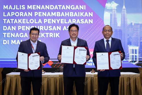 TAN SRI AZAM BAKI