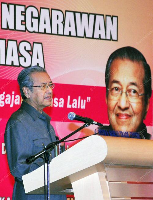 TUN MAHATHIR MOHAMAD