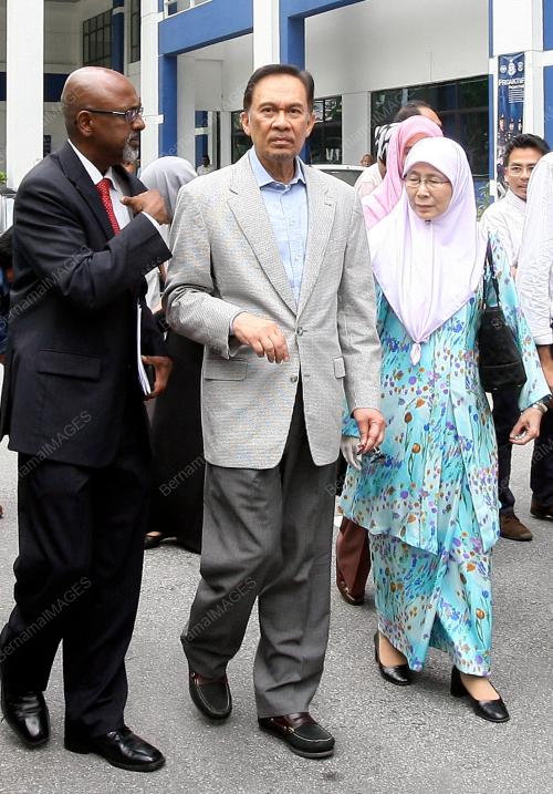 DATUK SERI ANWAR IBRAHIM