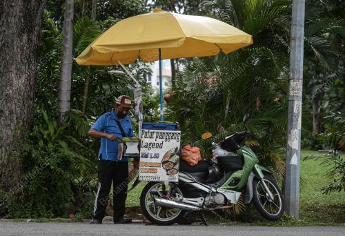 BANTUAN PEMULIH