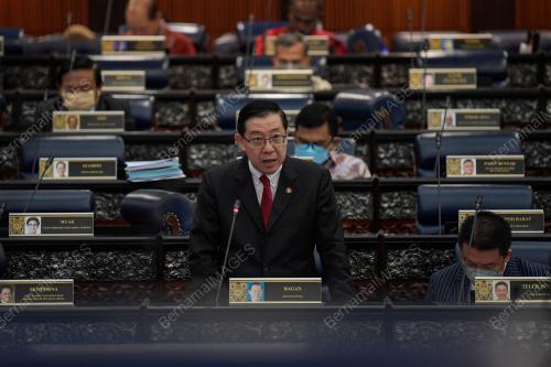 LIM GUAN ENG