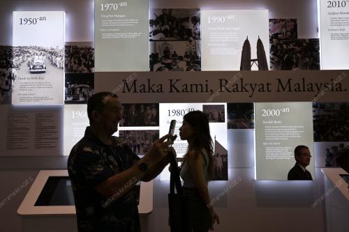 KL32_28122025 _SERI_NEGARA