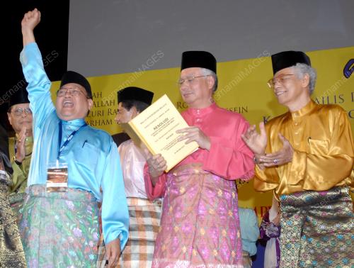 MOHD NAJIB TUN ABDUL RAZAK