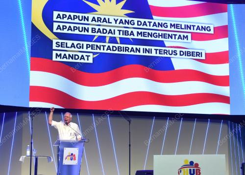 KL32_30032018_PM_BN201803293574