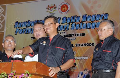 AHMAD SHABERY CHEEK