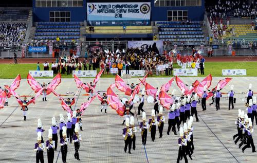 JUARA PANCARAGAM