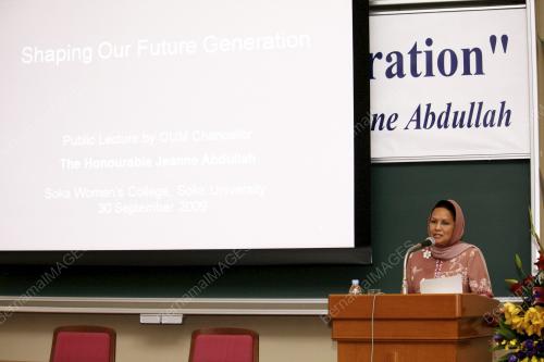 TUN JEANNE ABDULAH