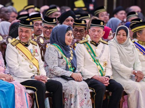 PERTABALAN YANG DI-PERTUAN AGONG KE-17