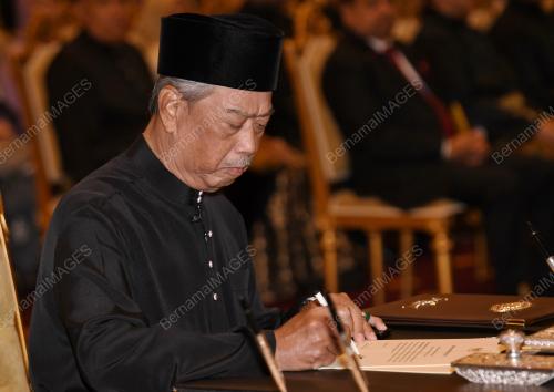 TAN SRI MUHYIDDIN YASSIN