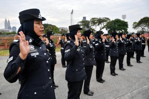 PRINSIP RUKUN NEGARA