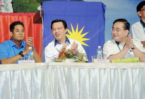 PERHIMPUNAN AGUNG PEMUDA MCA