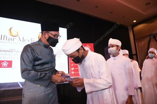 DATUK SERI AHMAD FAIZAL AZUMU