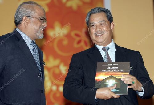 MUHYIDDIN YASSIN