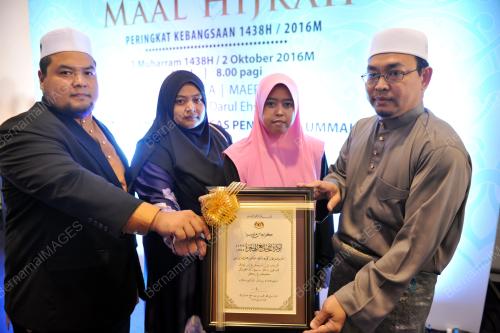 KL33_02102016_MAAL_HIJRAH