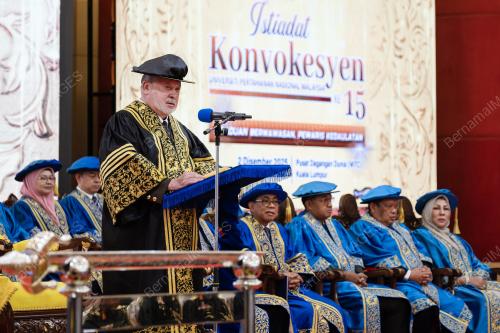 SULTAN IBRAHIM