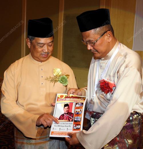 TAN SRI MUHYIDDIN YASSIN