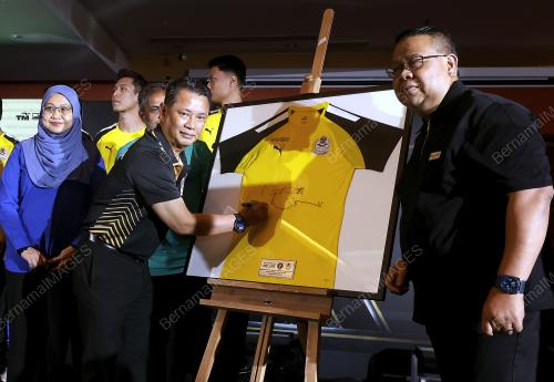 TAN SRI MOHAMAD NORZA ZAKARIA