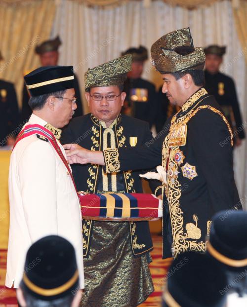 TUANKU MIZAN ZAINAL ABIDIN