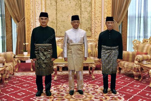 AL SULTAN ABDULLAH RI'AYATUDDIN AL MUSTAFA BILLAH SHAH
