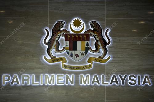 PERSIDANGAN DEWAN RAKYAT