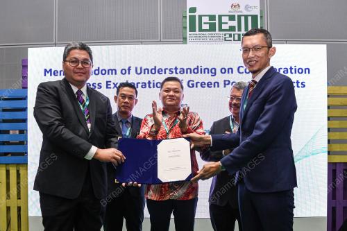 DATUK SERI HUANG TIONG SII