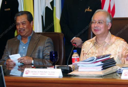 MOHD NAJIB TUN ABDUL RAZAK