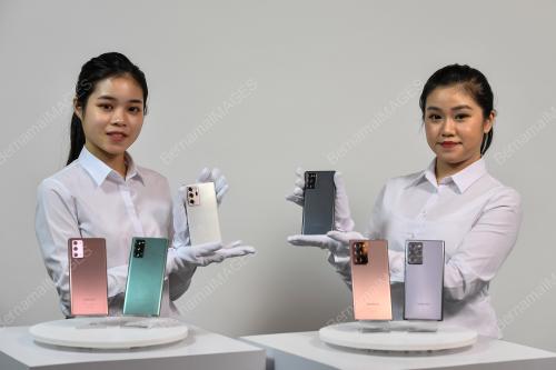 SAMSUNG GALAXY NOTE 20 DAN NOTE 20 ULTRA