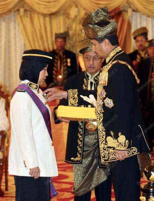 TUANKU MIZAN ZAINAL ABIDIN