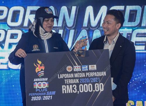 DATUK NORIDAH ABDUL RAHIM